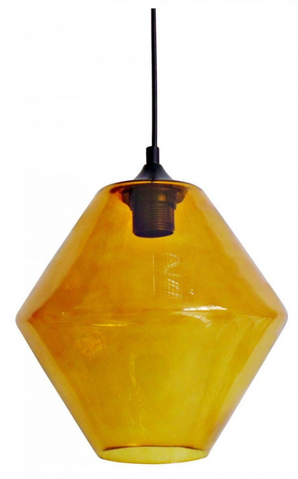 Závěsná lampa BREMEN Oranžová,Závěsná lampa BREMEN Oranžová