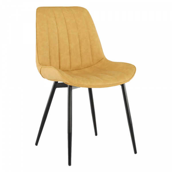 Jídelní židle HAZAL Žlutá,Jídelní židle HAZAL Žlutá
