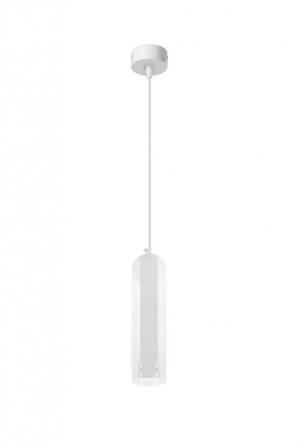 Závěsná lampa TUBA 1xGU10 Bílá,Závěsná lampa TUBA 1xGU10 Bílá