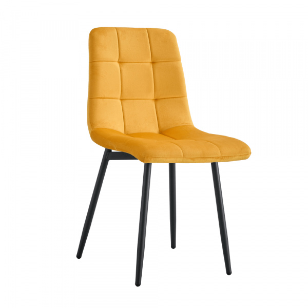 Jídelní židle RAMITA Žlutá,Jídelní židle RAMITA Žlutá