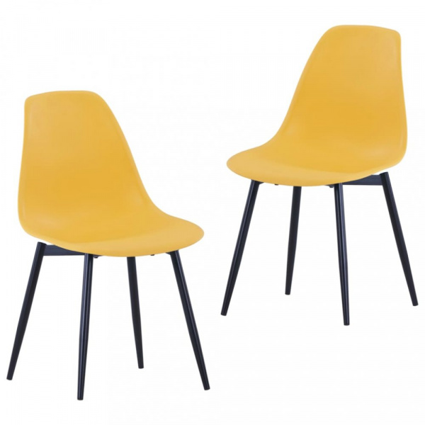 Jídelní židle 2 ks plast / kov Dekorhome Žlutá,Jídelní židle 2 ks plast / kov Dekorhome Žlutá