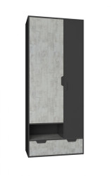 Dětská šatní skříň nina grafit/enigma