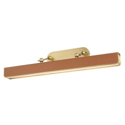Elstead Lighting NÁSTĚNNÉ LED SVÍTIDLO, 19,7/80/24,8 cm