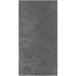Jangal AKUSTICKÝ PANEL velikost: 52/104/0.7 cm