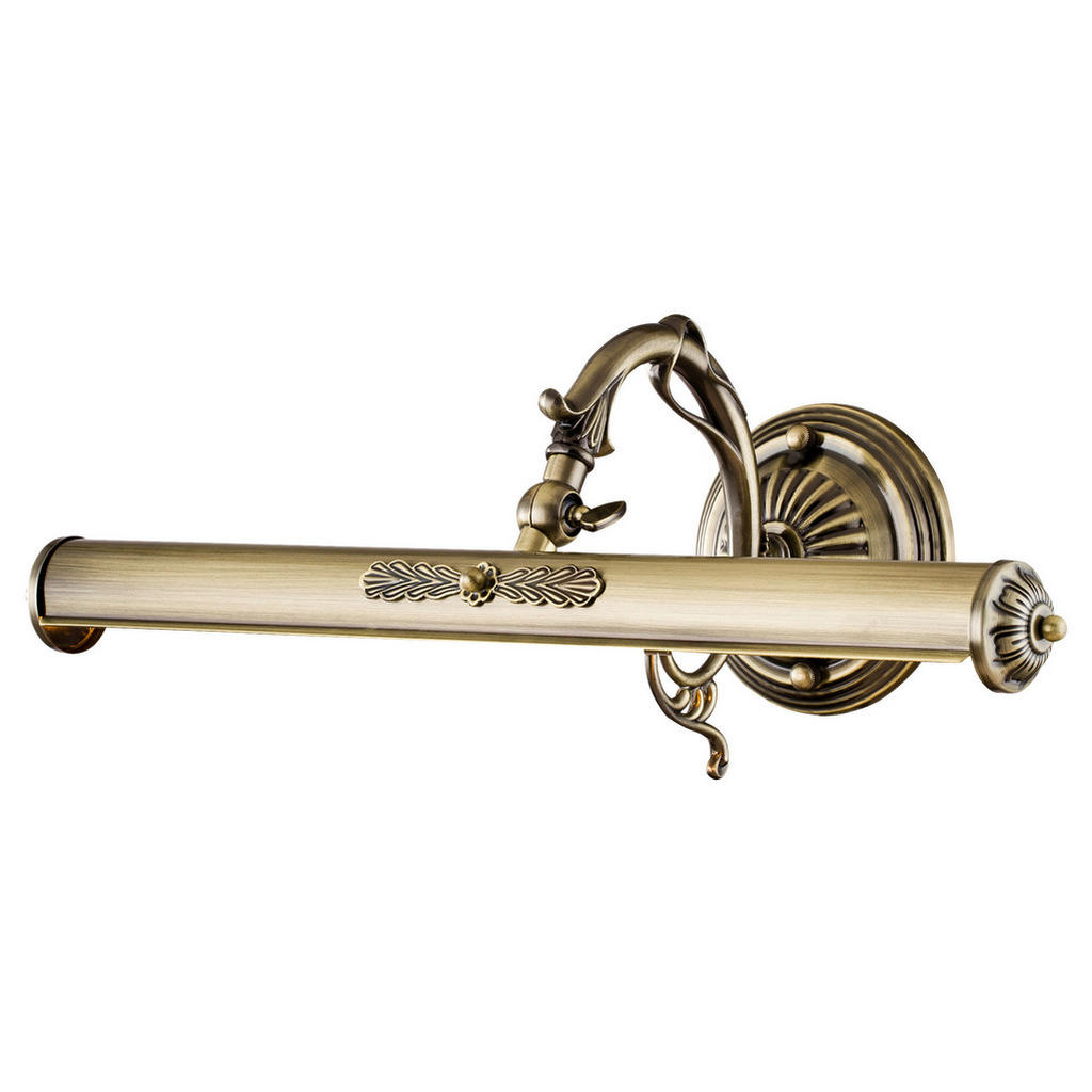 MAYTONI SVÍTIDLO NAD ZRCADLO, 44,5/17,1/20,9 cm