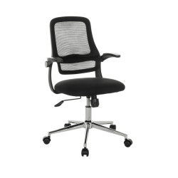 MID.YOU OTOČNÁ ŽIDLE, plochá tkanina,