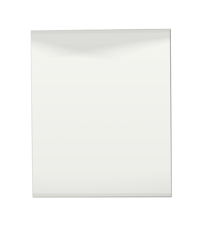 Nástěnné zrcadlo beatrix - bílá