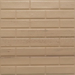 Obložní na stěnu 44x58 OKS-114  9119