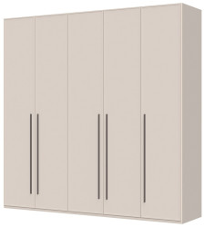 Pětidveřová šatní skříň baptiste - béžová