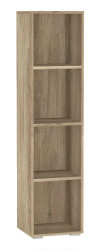 Policový regál rea rebecca 4 - dub canyon - s dvířky/bez dvířek