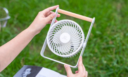 Přenosný větrák Lyra, více variant - Gingko Varianta: měsíční bílá