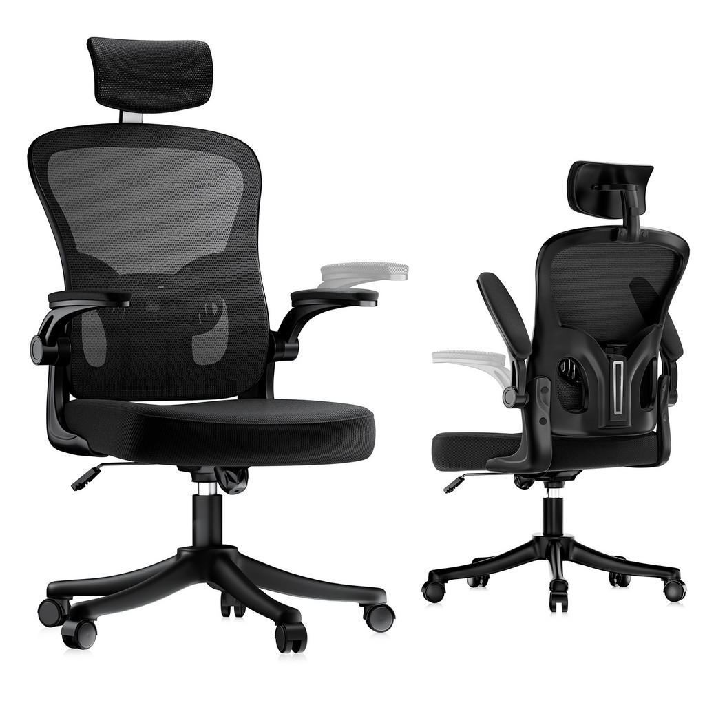 Rattantree ERGONOMICKÁ-KANCELÁŘSKÁ-ŽIDLE, nastavitelná výška, sklápěcí opěrky na ruce, hlavová opěrka – Černá