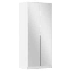 Rauch Möbel ŠATNÍ SKŘÍŇ S OTOČNÝMI DVEŘMI, barvy stříbra, bílá, tmavě šedá, 91/229/54 cm