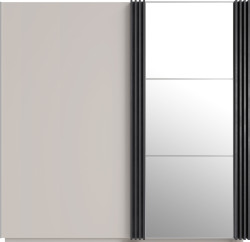 Šatní skříň AllMo AL15 Barva korpusu + barva dveří: Kašmír + Antracit