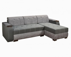 Sedací souprava Bild Provedení: Levá varianta, Nožičky: Wenge, látka: Naomi AN 4563 + AN 4565