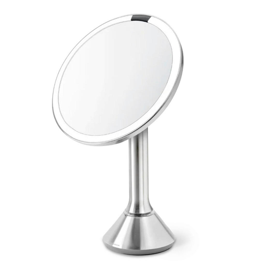 Simplehuman KOSMETICKÉ ZRCADLO, 42/14/25,4 cm