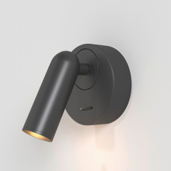 Tarkett NÁSTĚNNÉ SVÍTIDLO, 8,5/7/6,3 cm