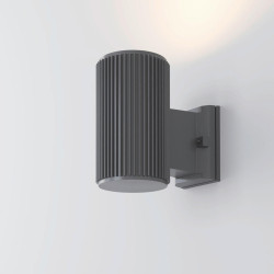 Tarkett VENKOVNÍ NÁSTĚNNÉ SVÍTIDLO, 16/9,5/16 cm