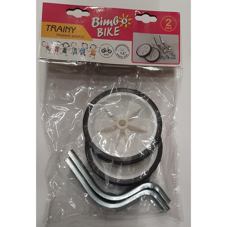 Tréninková kola velikost 14