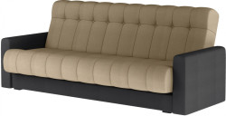 Trojmístná rozkládací pohovka s úložným prostorem garett - šedá, černá