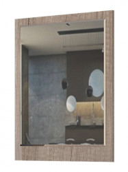 Zrcadlo orson- bílá/dub tmavý nebraska